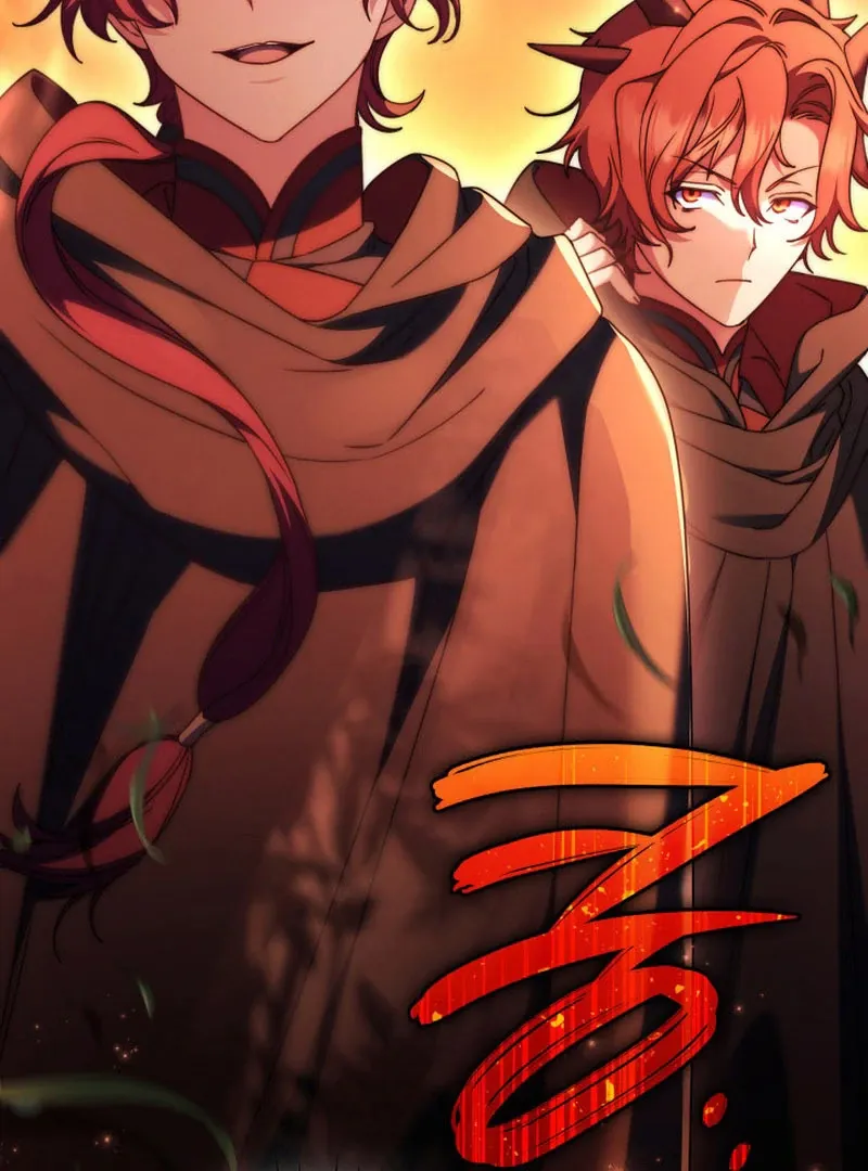 Father, I Won’t Do Anything Chapter 48 page 28 - 