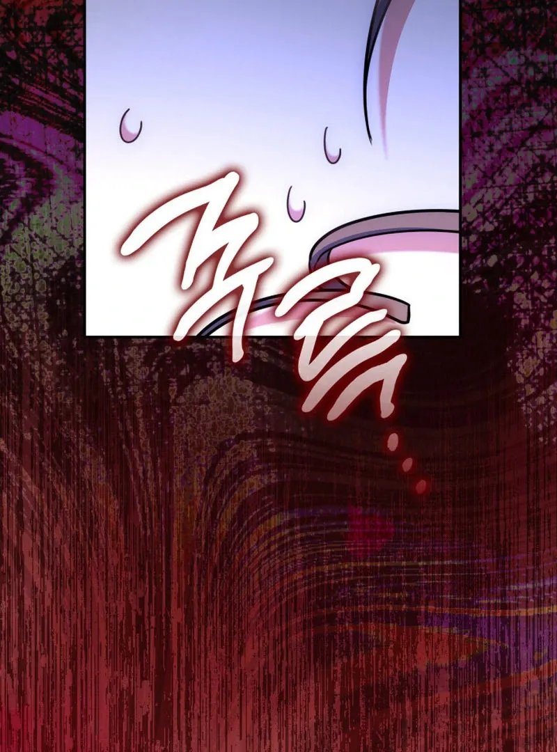 Father, I Won’t Do Anything Chapter 48 page 33 - 