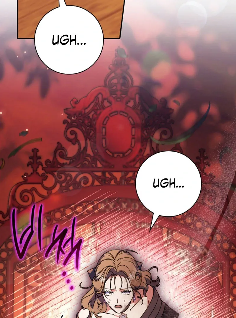 Father, I Won’t Do Anything Chapter 48 page 5 - 