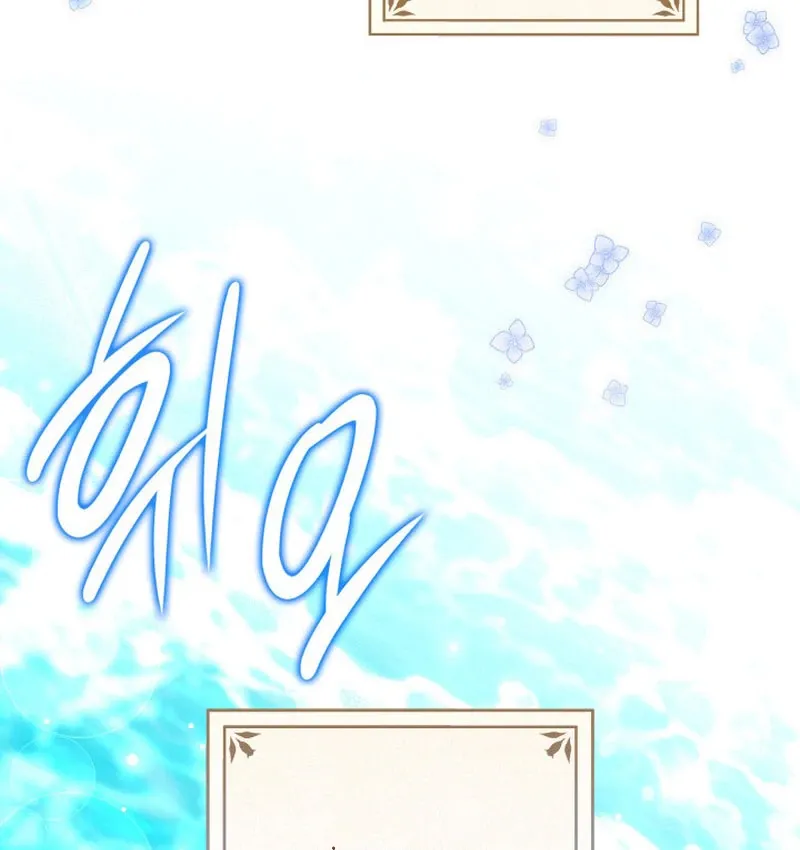 Father, I Won’t Do Anything Chapter 48 page 52 - 