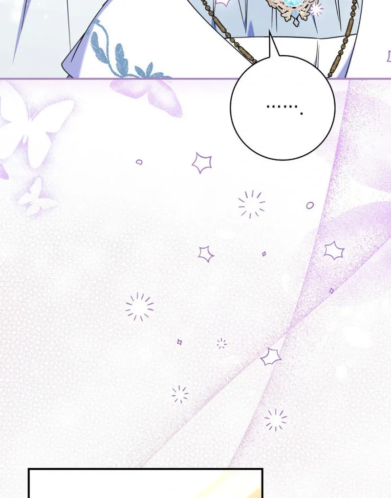 Father, I Won’t Do Anything Chapter 48 page 79 - 