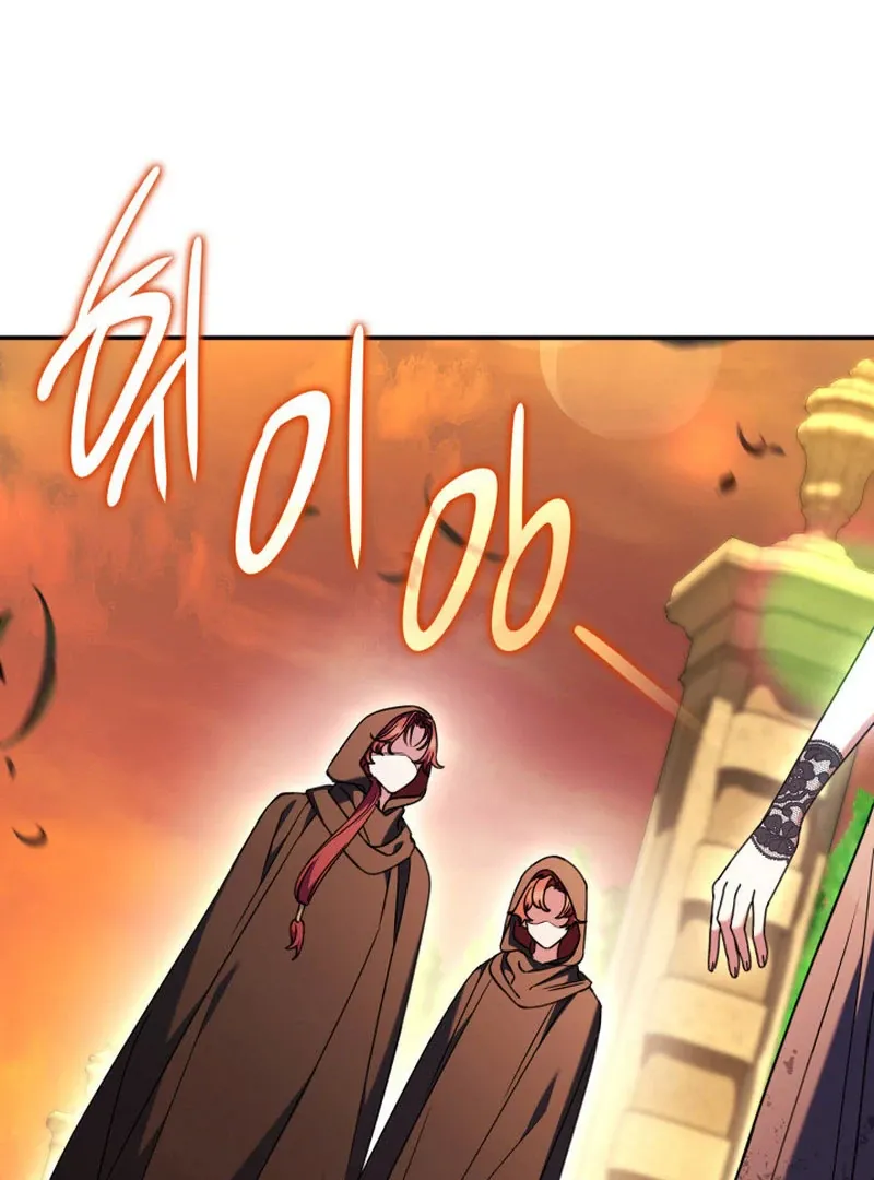Father, I Won’t Do Anything Chapter 48 page 9 - 
