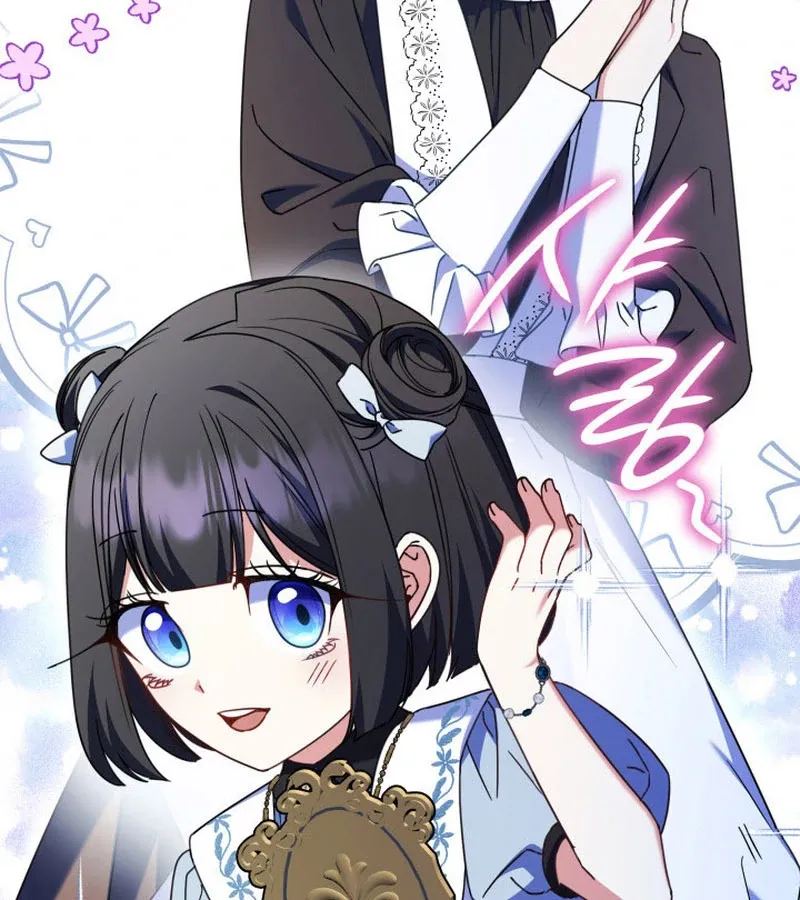 Father, I Won’t Do Anything Chapter 48 page 92 - 