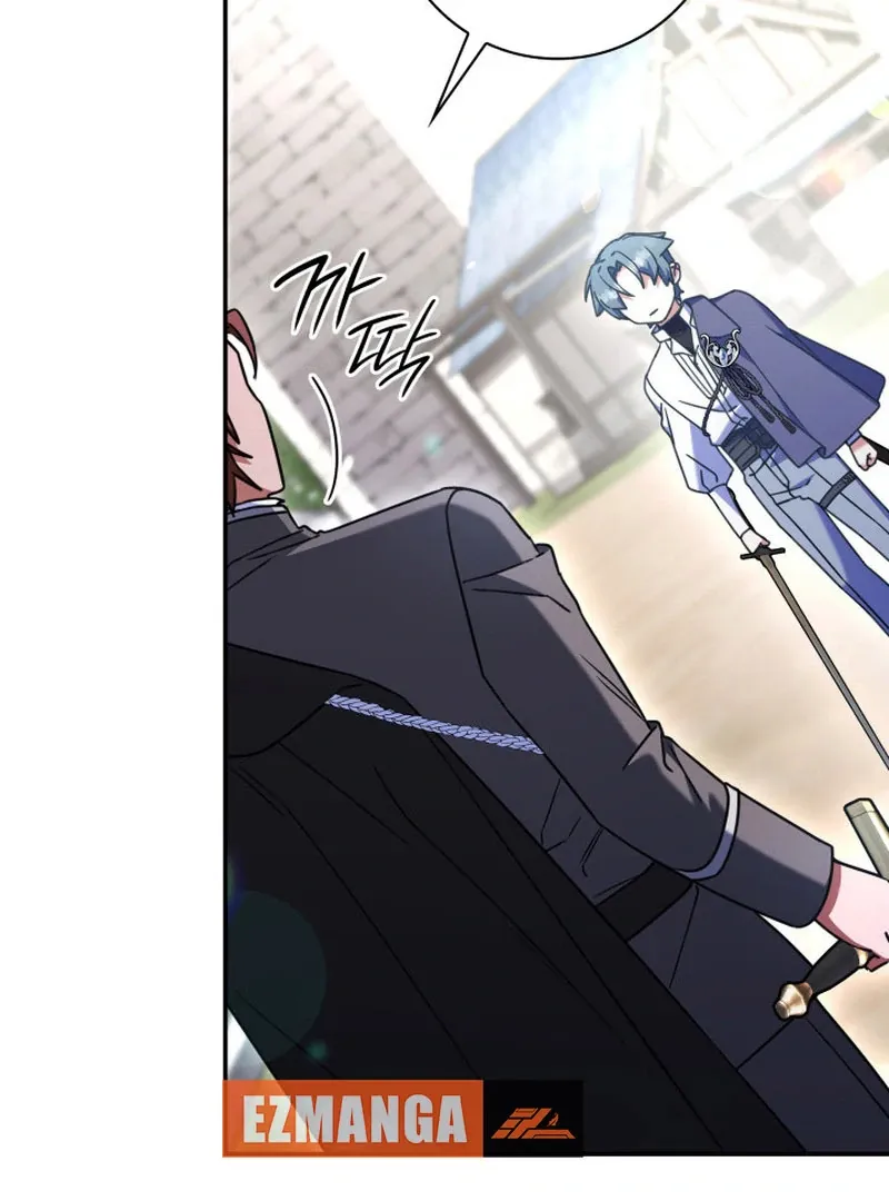 Father, I Won’t Do Anything Chapter 49 page 105 - 