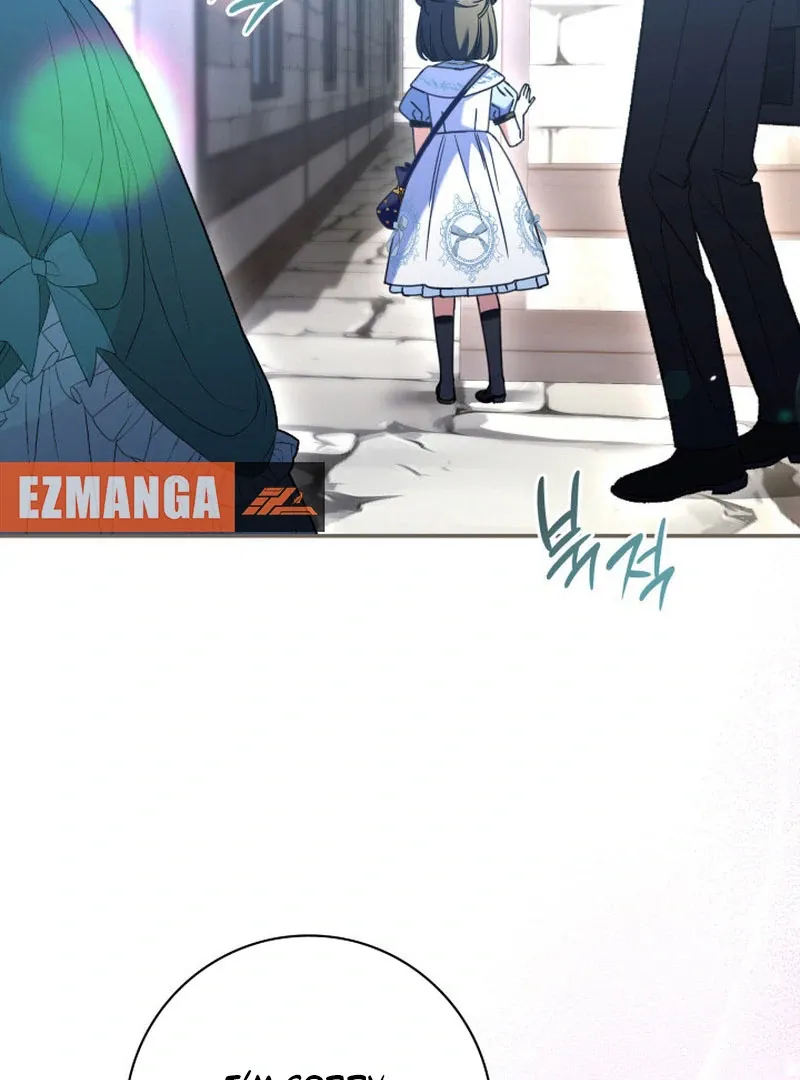 Father, I Won’t Do Anything Chapter 49 page 23 - 