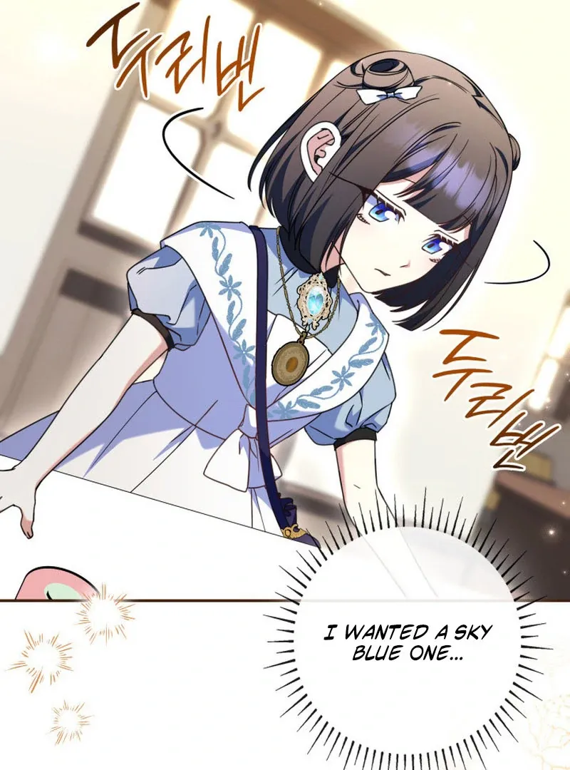 Father, I Won’t Do Anything Chapter 49 page 43 - 