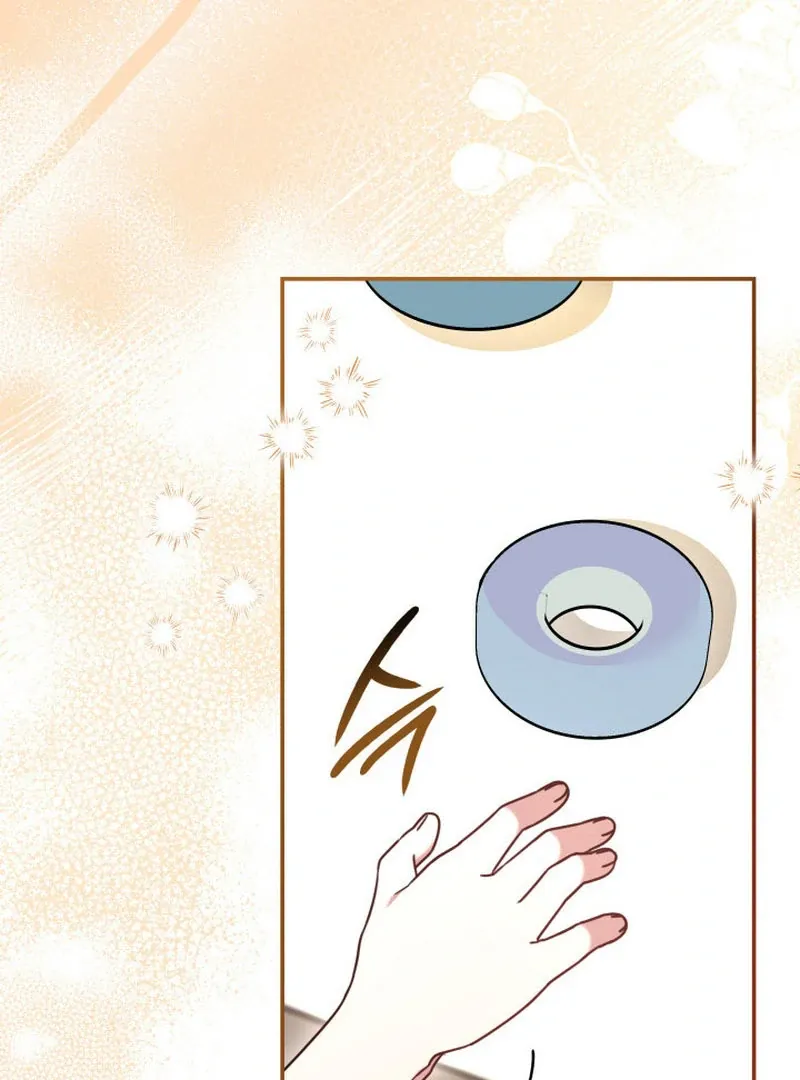 Father, I Won’t Do Anything Chapter 49 page 46 - 