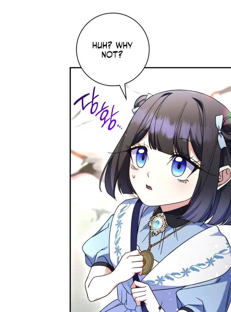 Father, I Won’t Do Anything Chapter 49 page 6 - 