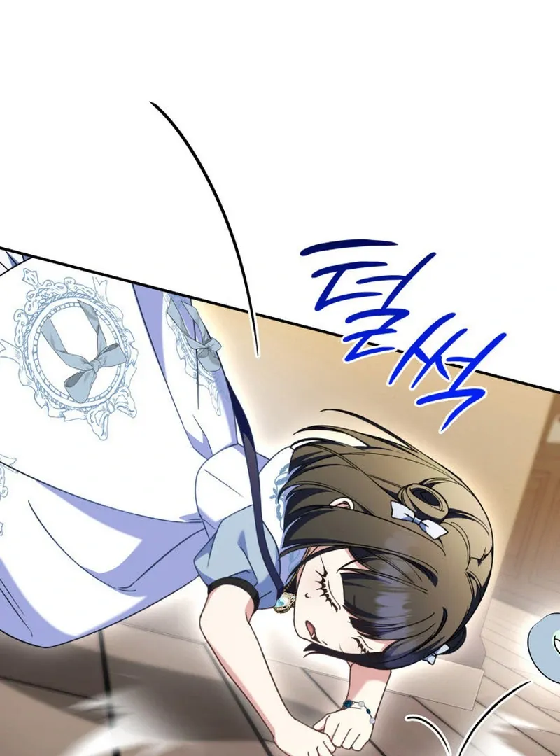 Father, I Won’t Do Anything Chapter 49 page 88 - 