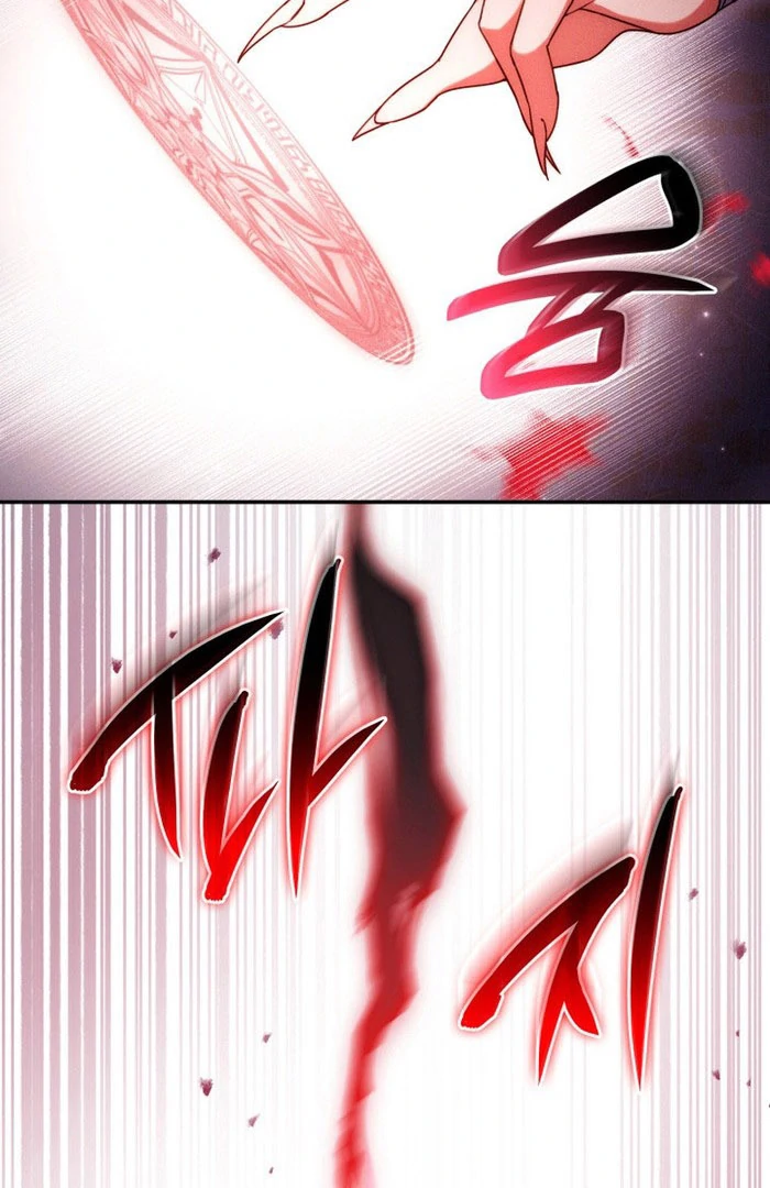 Father, I Won’t Do Anything Chapter 50 page 109 - 