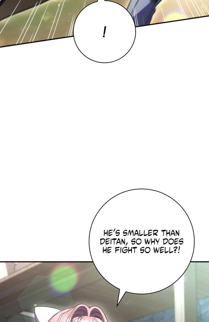 Father, I Won’t Do Anything Chapter 50 page 12 - 
