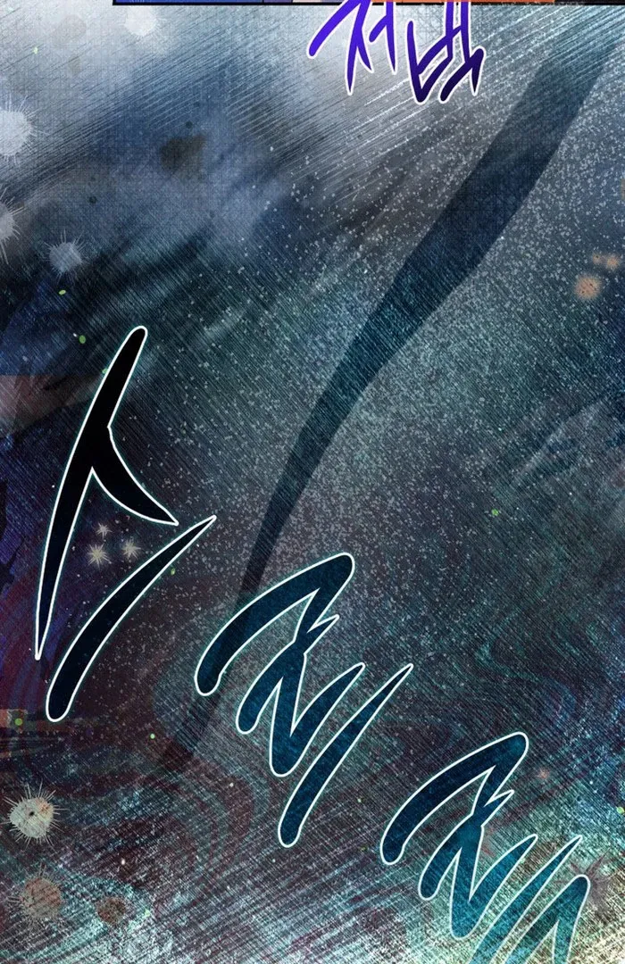 Father, I Won’t Do Anything Chapter 50 page 116 - 