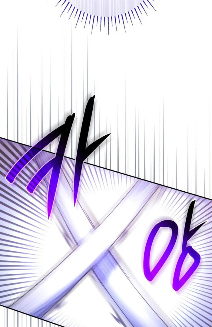 Father, I Won’t Do Anything Chapter 50 page 17 - 