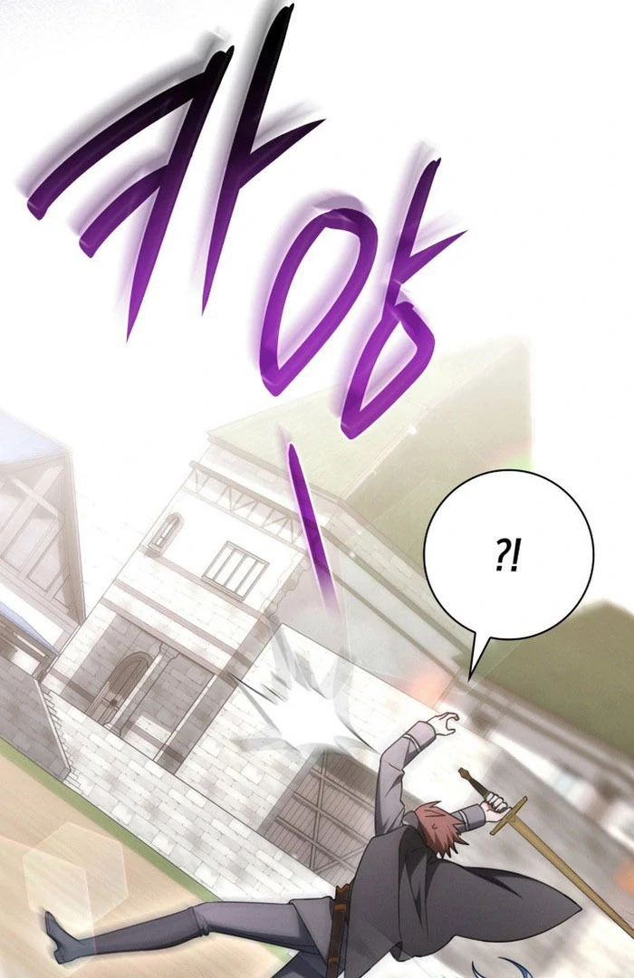 Father, I Won’t Do Anything Chapter 50 page 20 - 