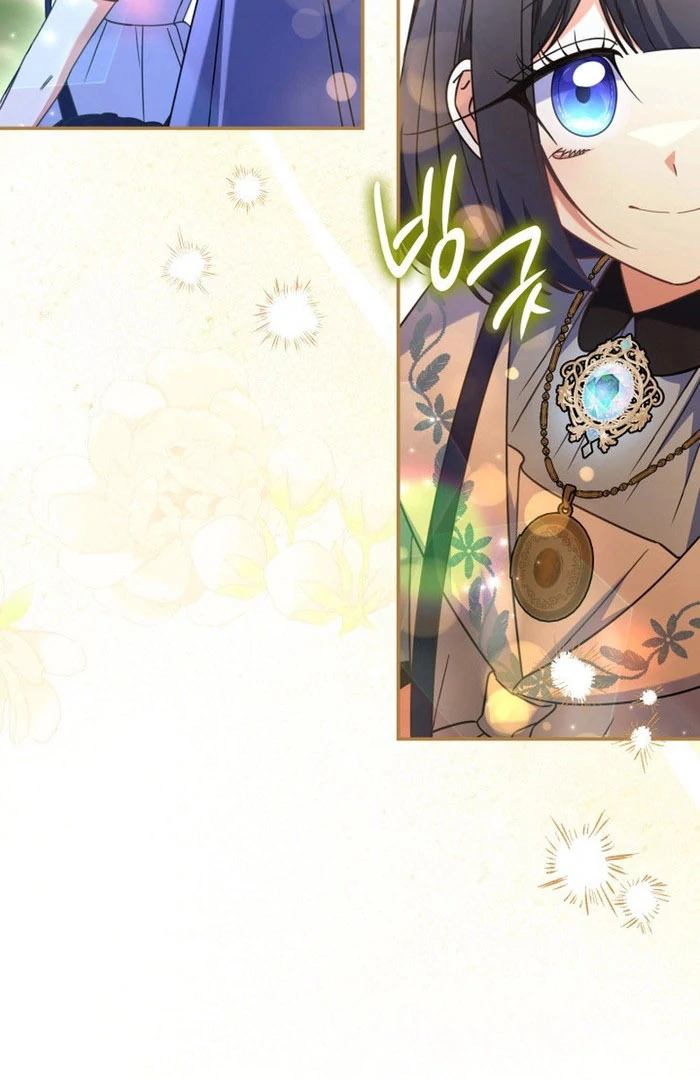 Father, I Won’t Do Anything Chapter 50 page 33 - 