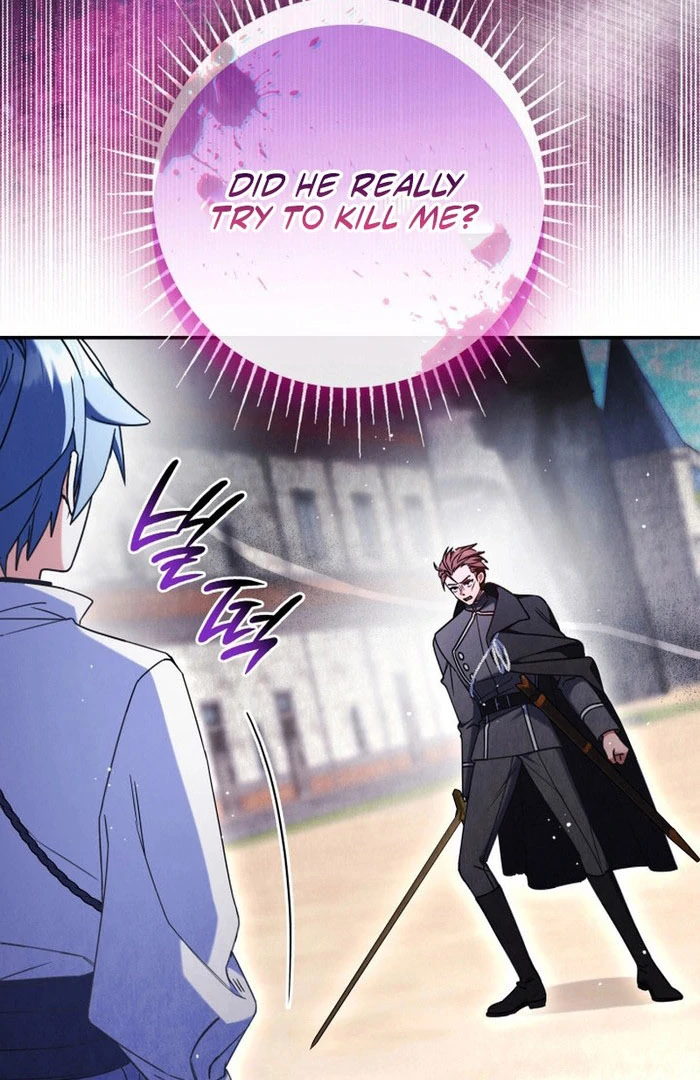 Father, I Won’t Do Anything Chapter 50 page 5 - 
