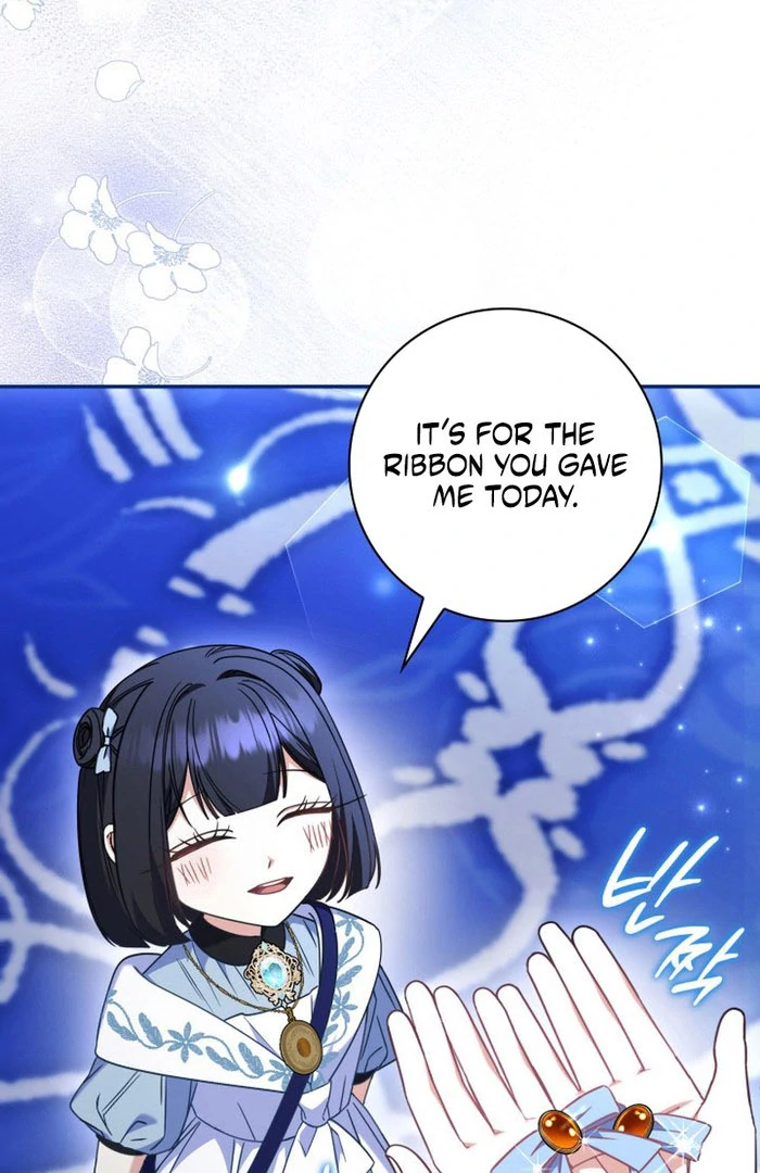Father, I Won’t Do Anything Chapter 50 page 42 - 