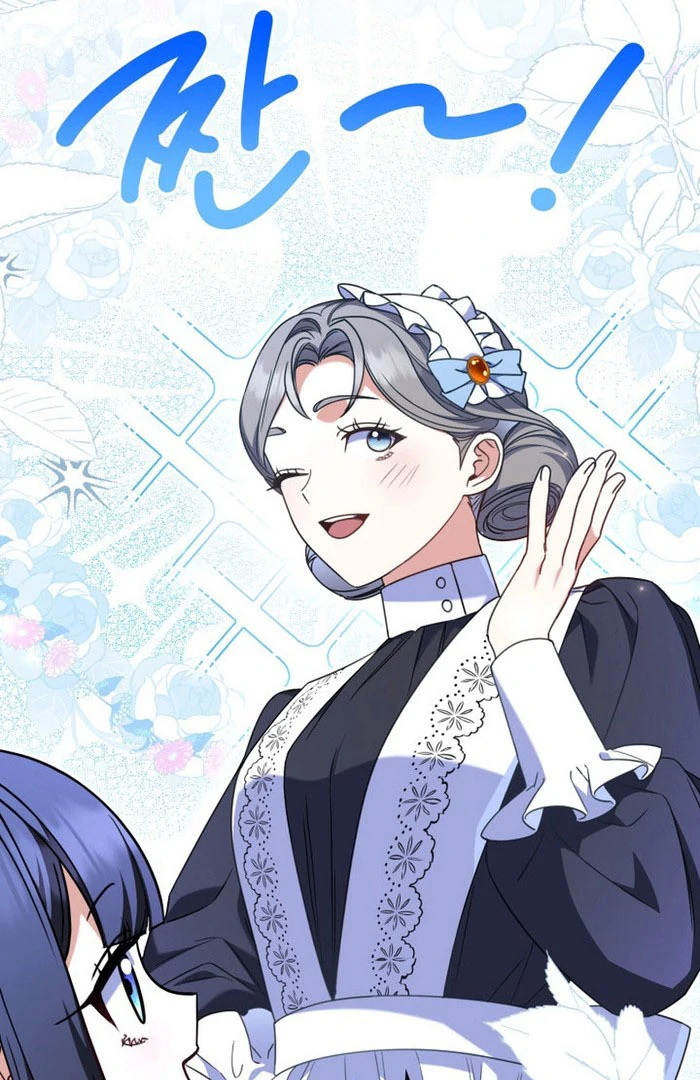 Father, I Won’t Do Anything Chapter 50 page 49 - 