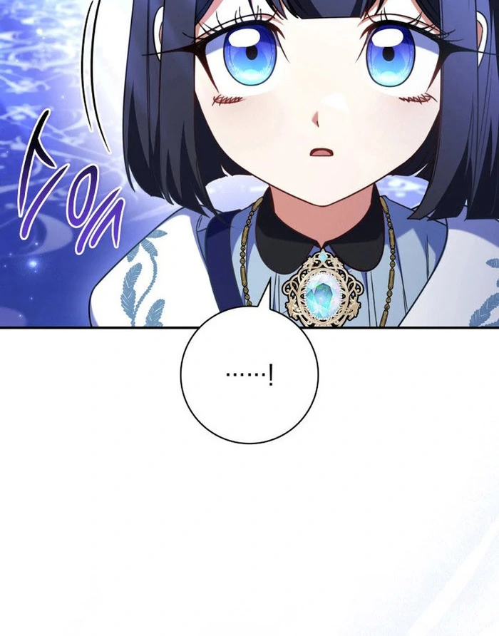 Father, I Won’t Do Anything Chapter 50 page 57 - 