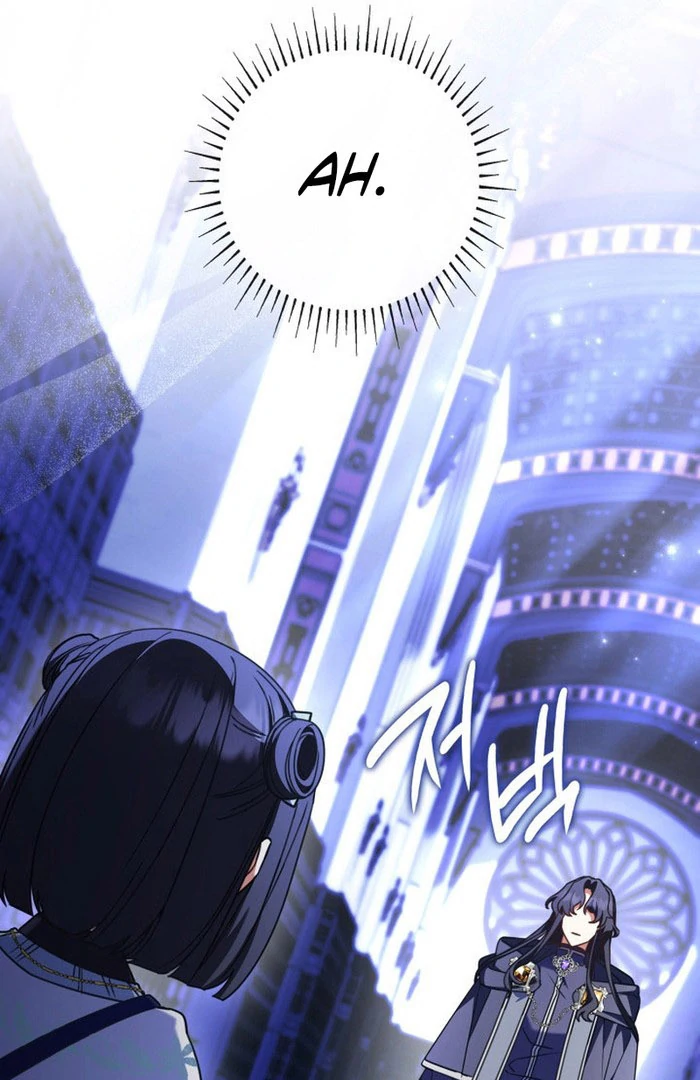Father, I Won’t Do Anything Chapter 50 page 58 - 