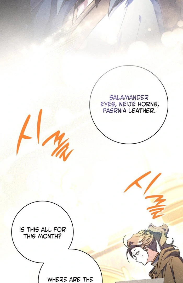 Father, I Won’t Do Anything Chapter 50 page 88 - 