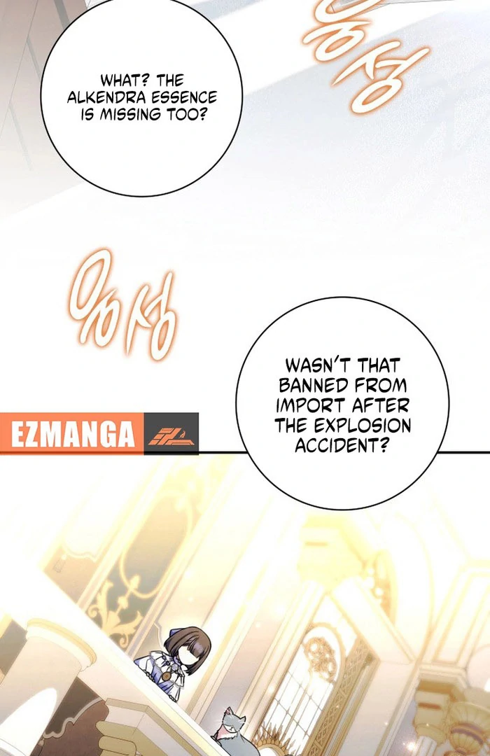 Father, I Won’t Do Anything Chapter 50 page 90 - 