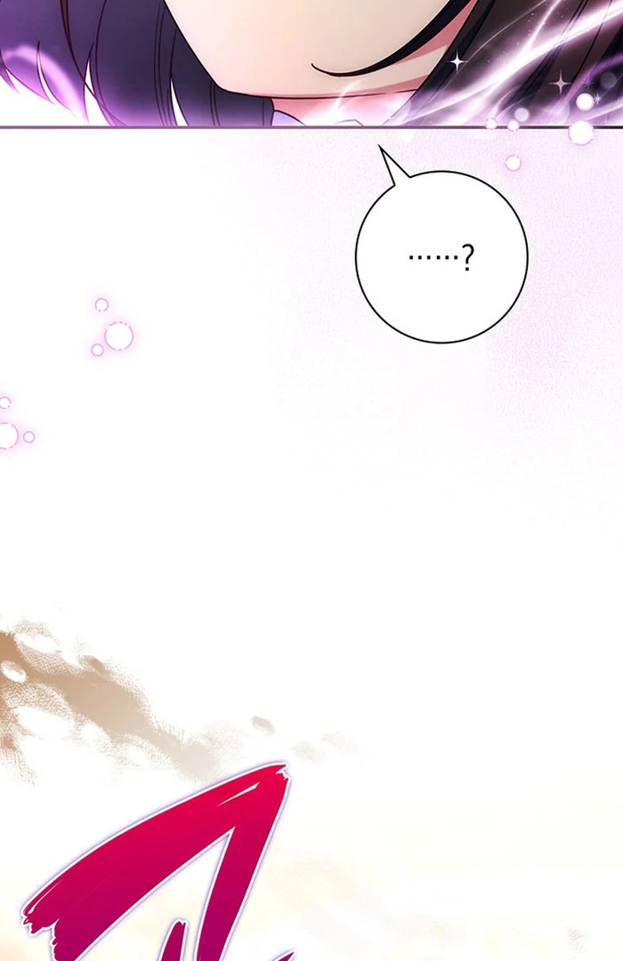 Father, I Won’t Do Anything Chapter 51 page 102 - 