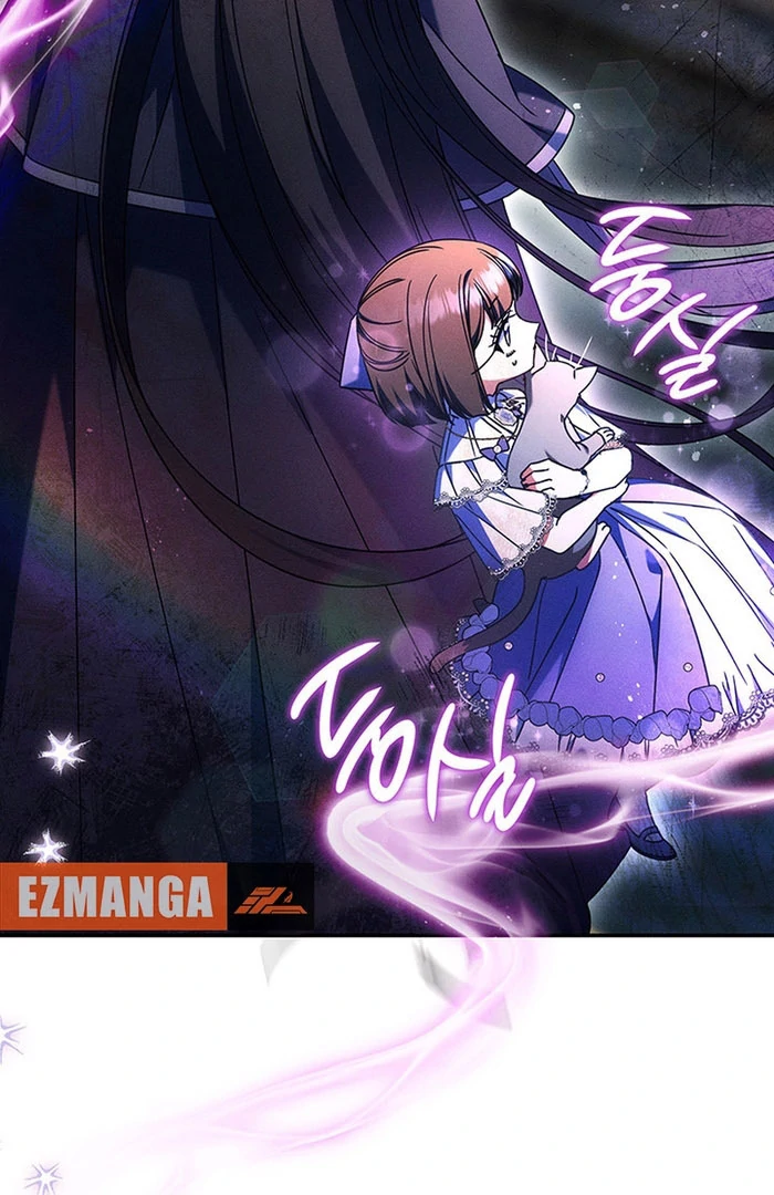 Father, I Won’t Do Anything Chapter 51 page 104 - 