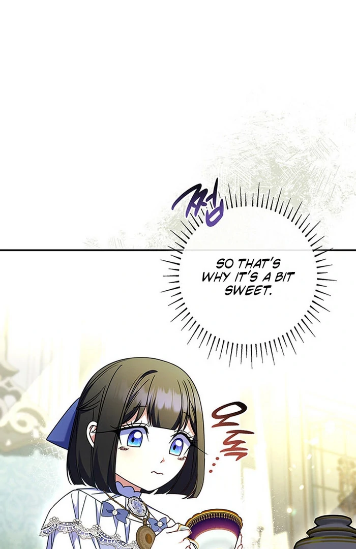 Father, I Won’t Do Anything Chapter 51 page 15 - 