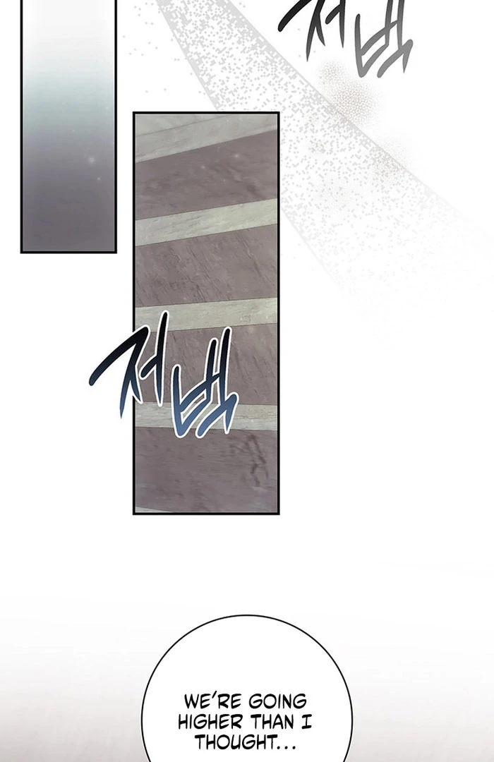 Father, I Won’t Do Anything Chapter 51 page 21 - 