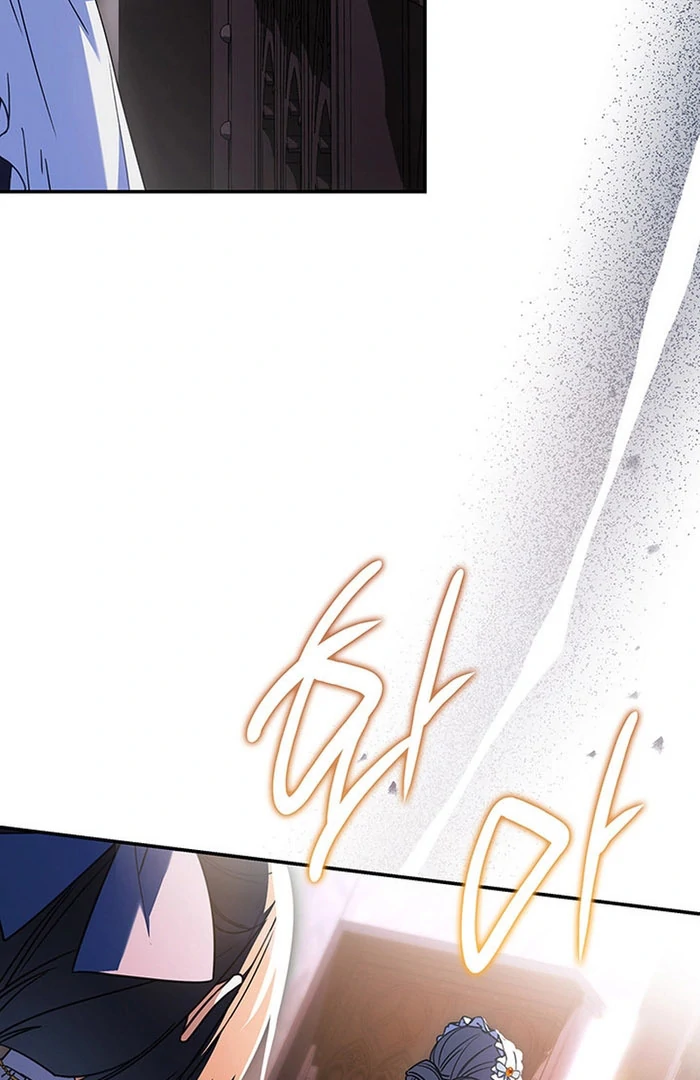 Father, I Won’t Do Anything Chapter 51 page 26 - 