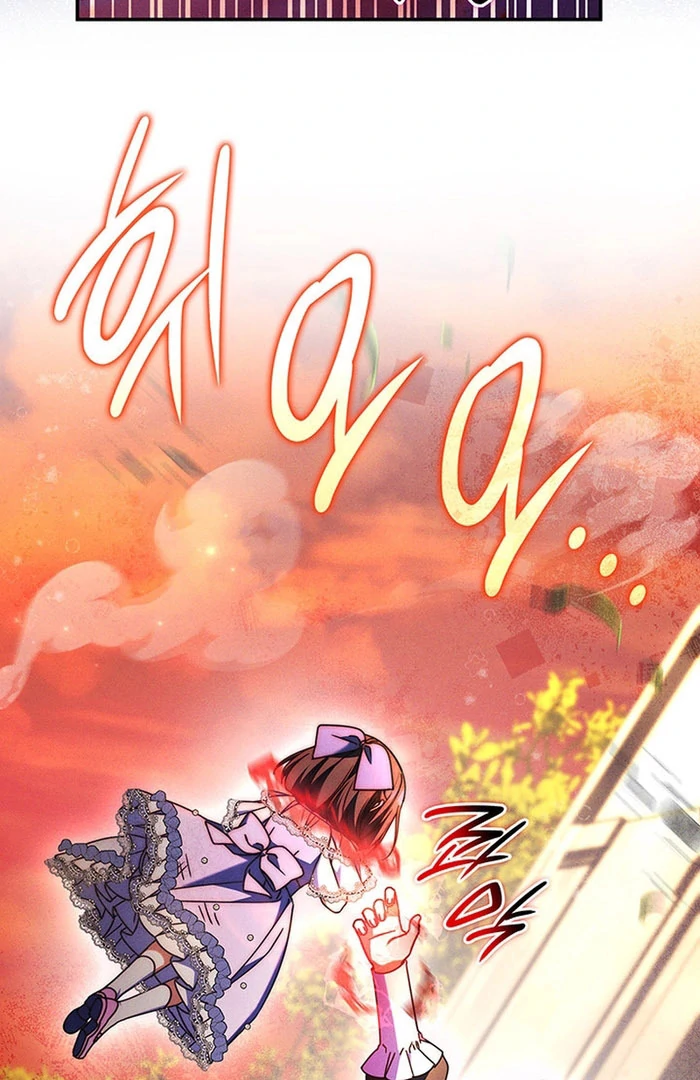 Father, I Won’t Do Anything Chapter 51 page 38 - 
