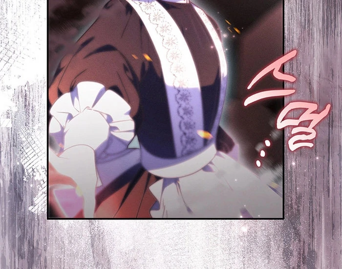 Father, I Won’t Do Anything Chapter 51 page 43 - 