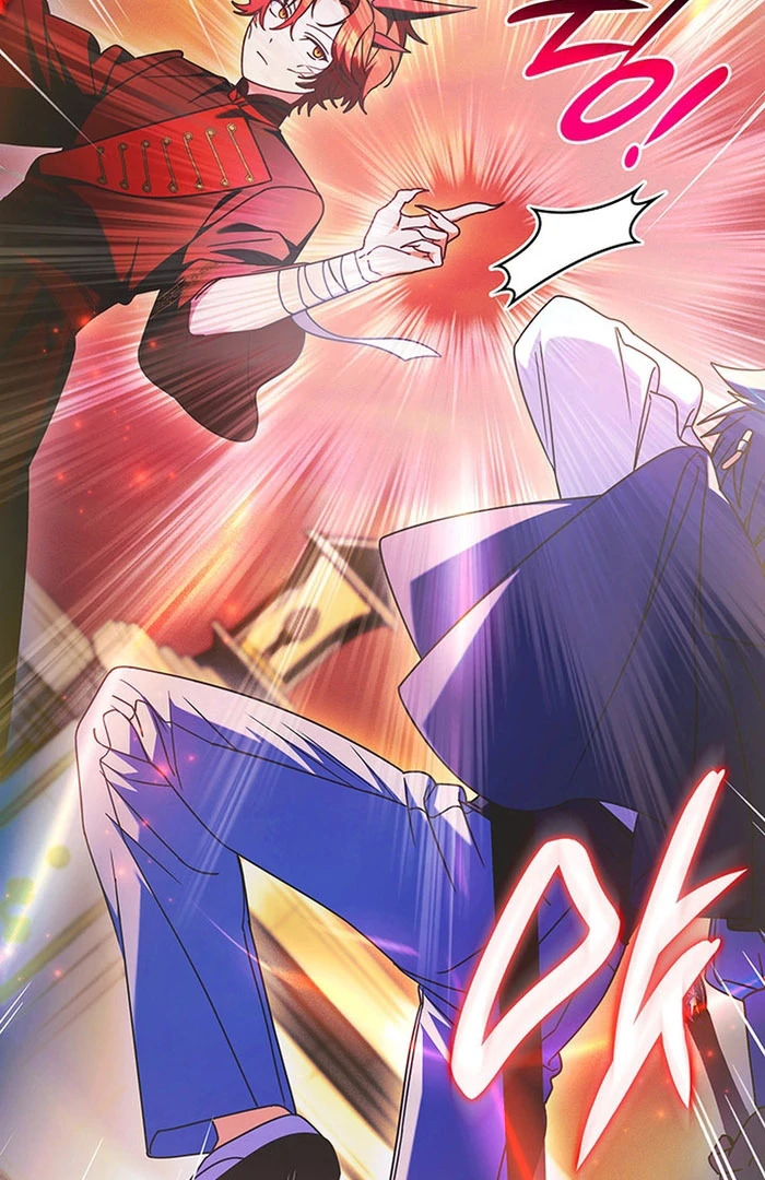 Father, I Won’t Do Anything Chapter 51 page 57 - 