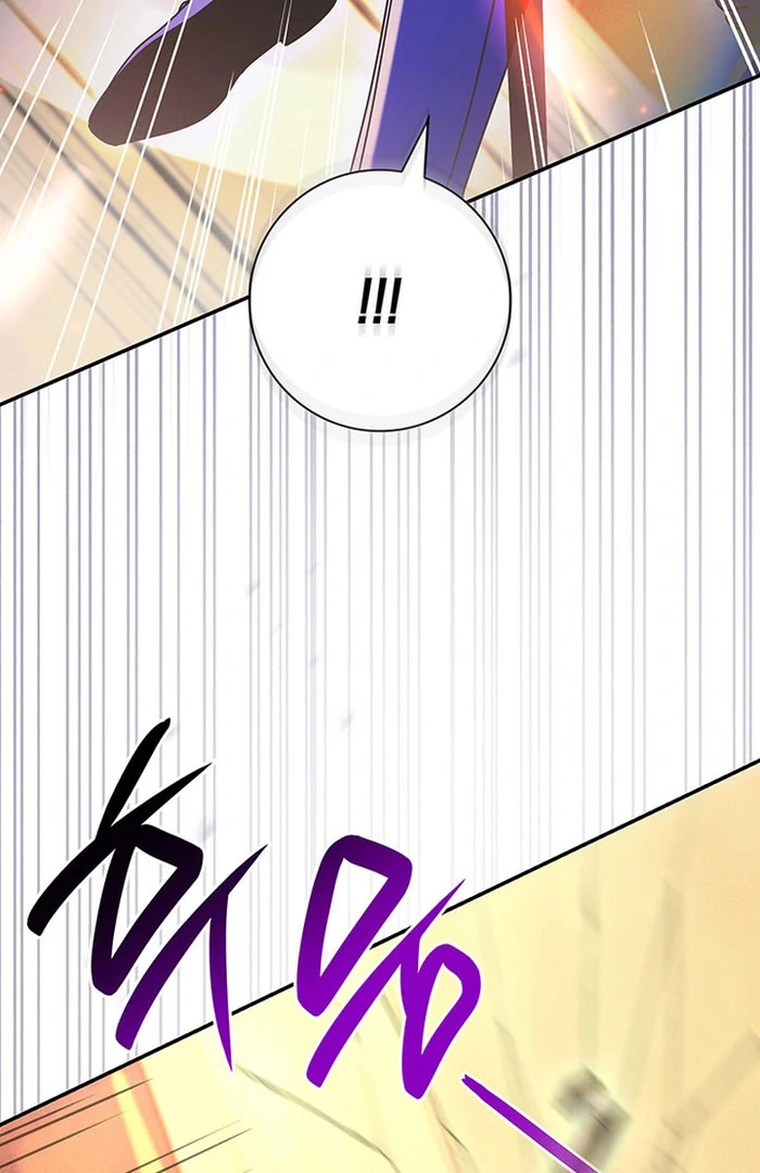 Father, I Won’t Do Anything Chapter 51 page 58 - 