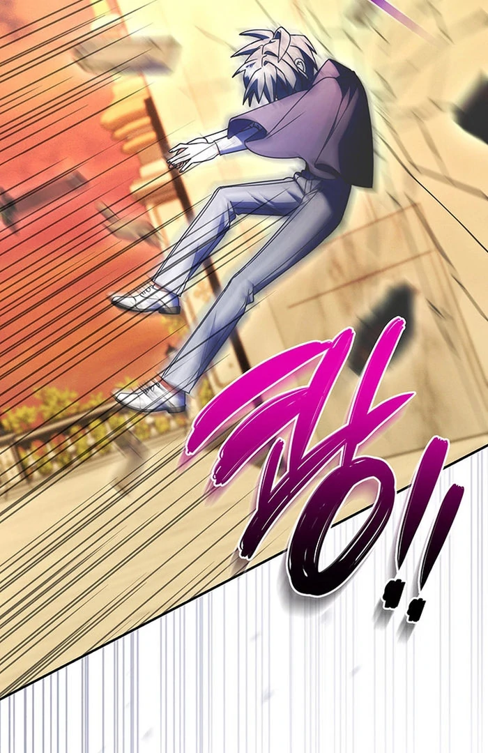 Father, I Won’t Do Anything Chapter 51 page 59 - 