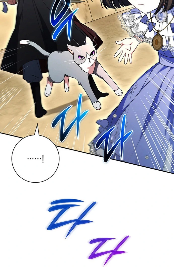 Father, I Won’t Do Anything Chapter 51 page 88 - 