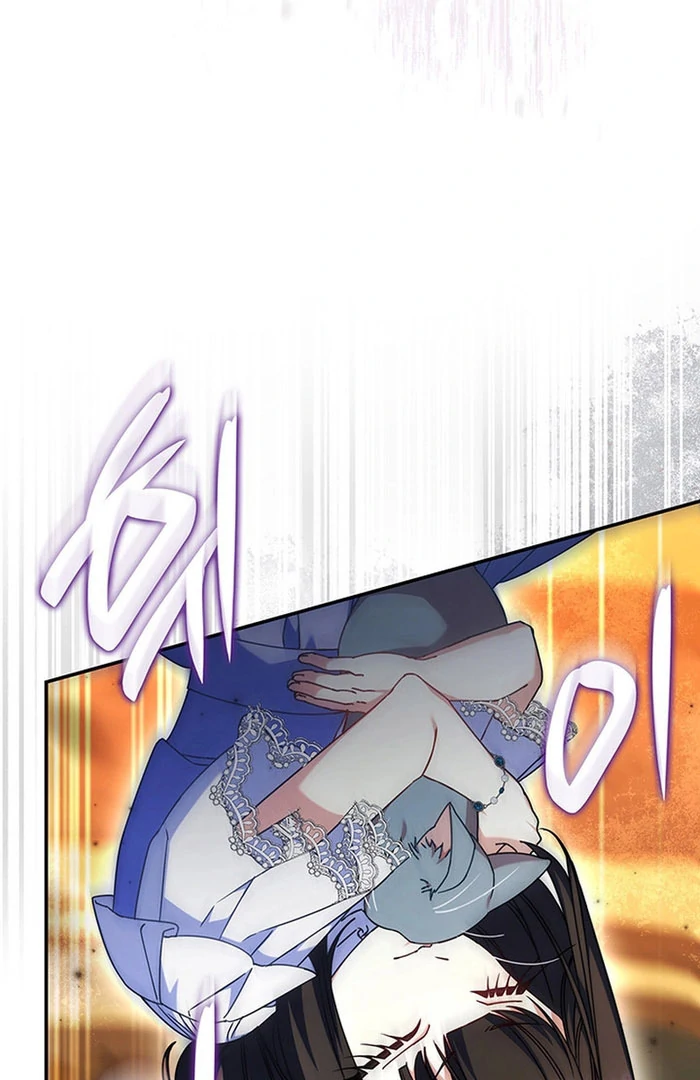 Father, I Won’t Do Anything Chapter 51 page 94 - 