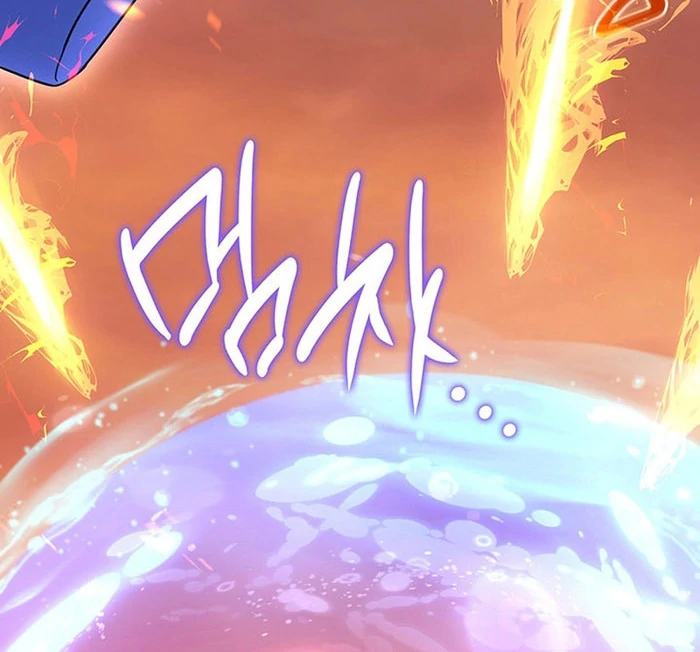 Father, I Won’t Do Anything Chapter 52 page 20 - 