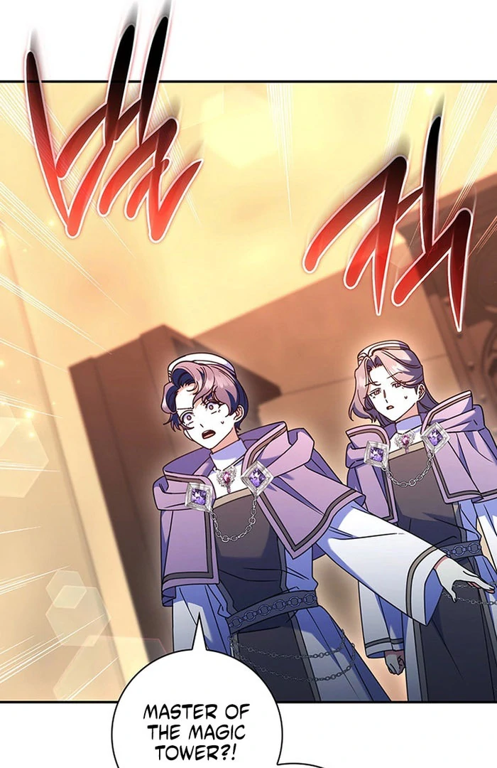 Father, I Won’t Do Anything Chapter 52 page 50 - 