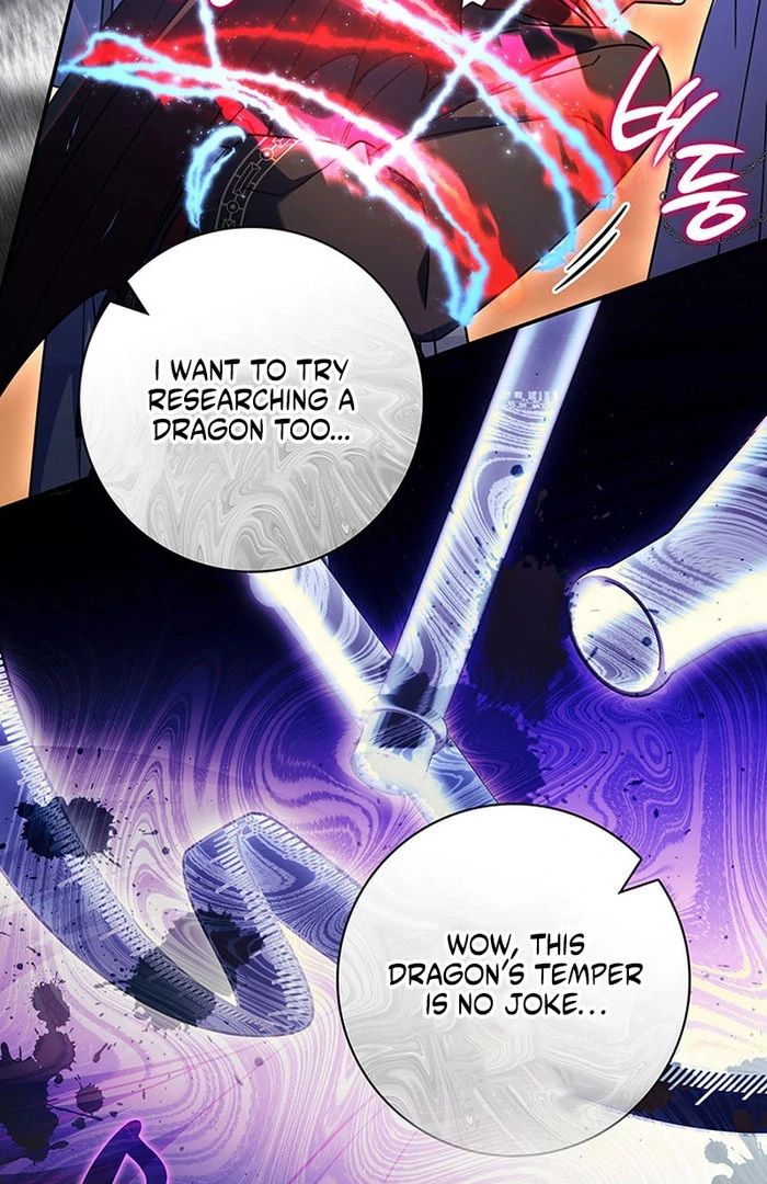 Father, I Won’t Do Anything Chapter 52 page 69 - 