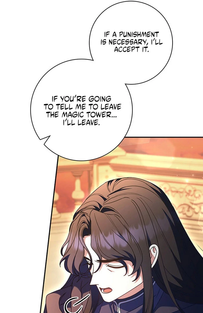 Father, I Won’t Do Anything Chapter 52 page 77 - 