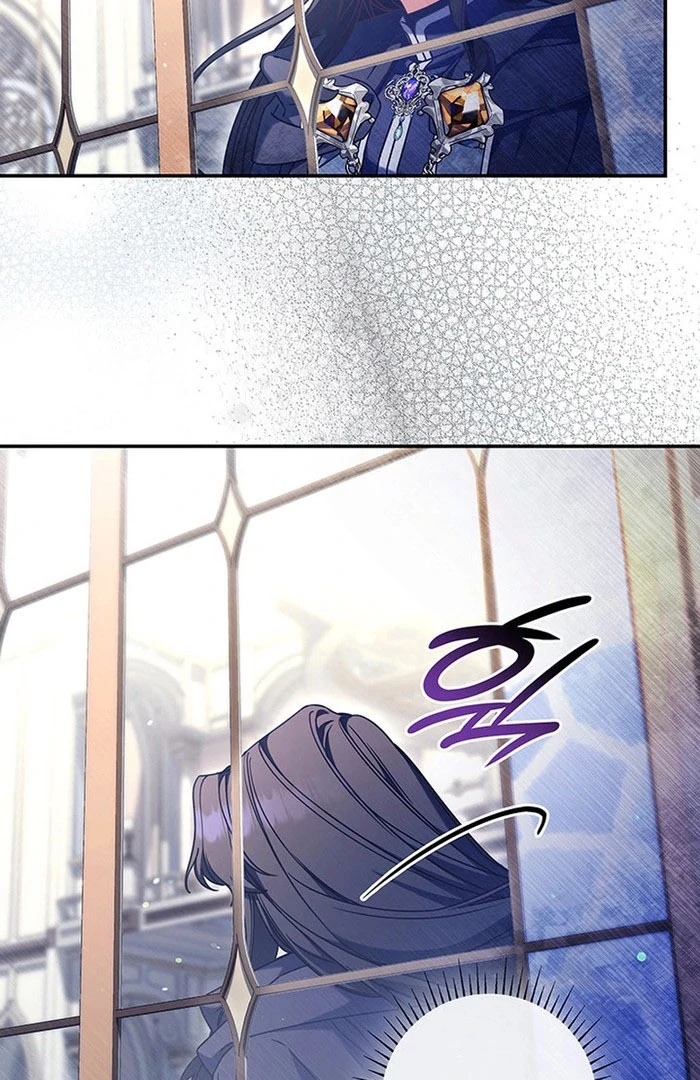 Father, I Won’t Do Anything Chapter 54 page 23 - 