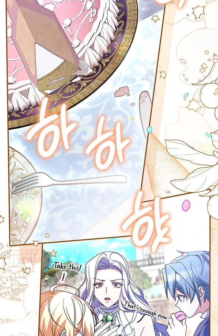 Father, I Won’t Do Anything Chapter 54 page 5 - 