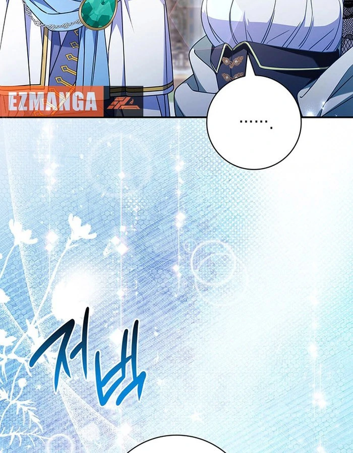 Father, I Won’t Do Anything Chapter 54 page 64 - 
