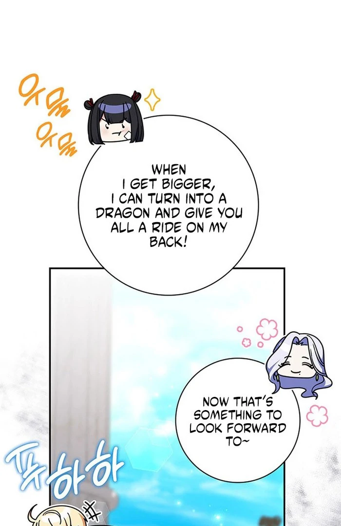 Father, I Won’t Do Anything Chapter 54 page 72 - 