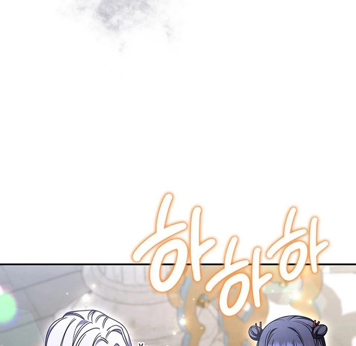 Father, I Won’t Do Anything Chapter 54 page 74 - 