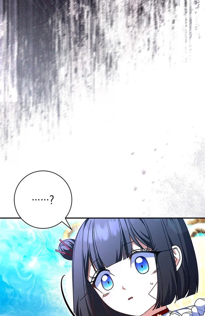 Father, I Won’t Do Anything Chapter 54 page 78 - 