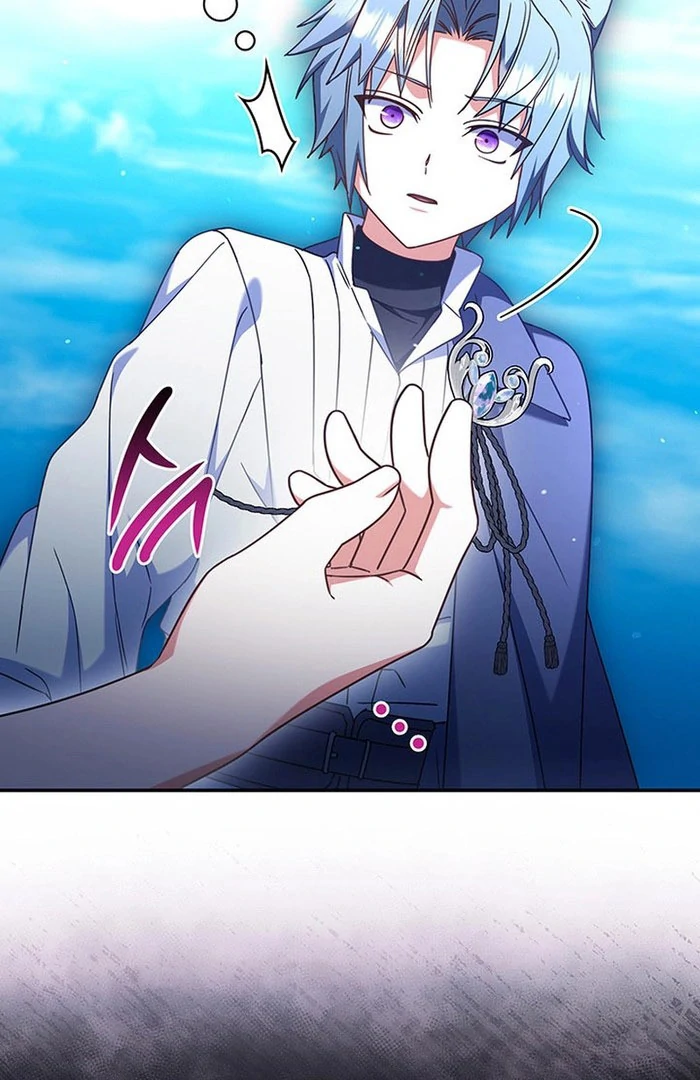 Father, I Won’t Do Anything Chapter 54 page 88 - 