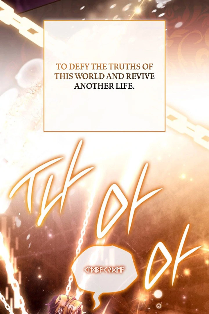 Father, I Won’t Do Anything Chapter 55 page 109 - 